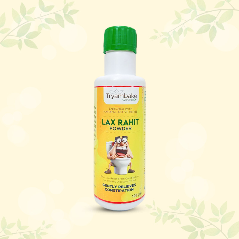 Lax Rahit Powder