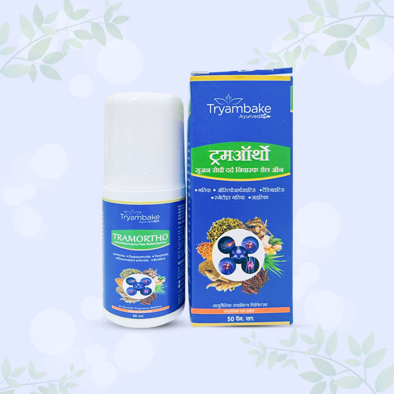 Tramortho Oil 50ML